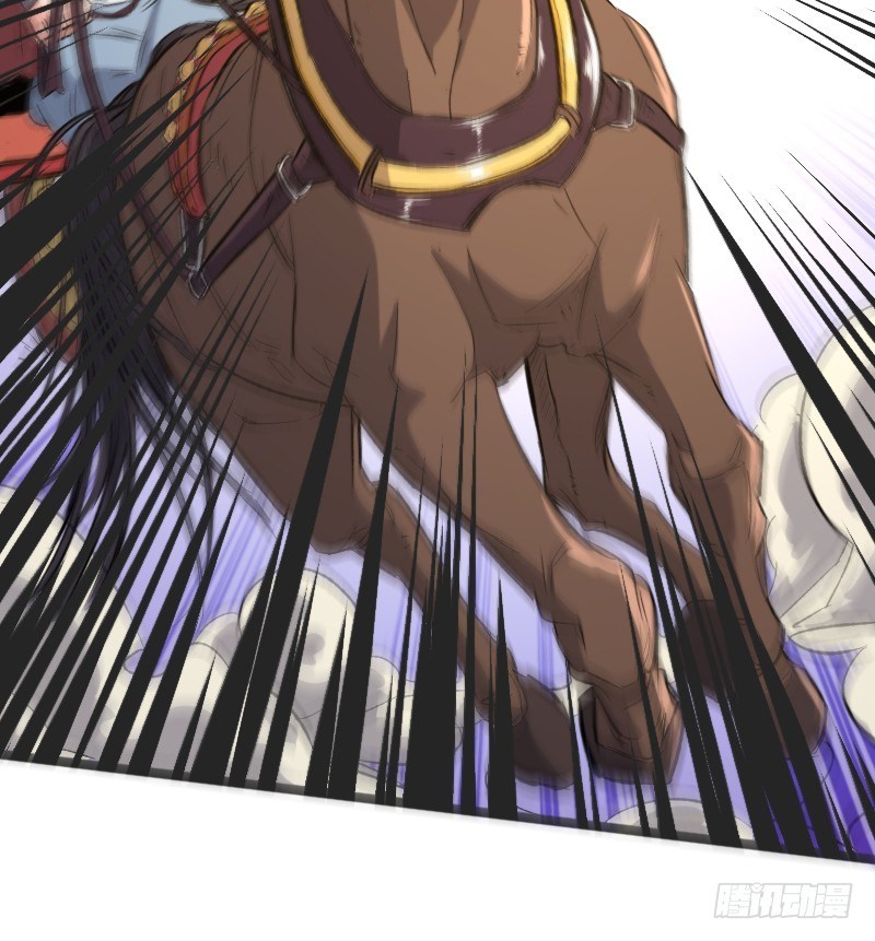 Reborn as King Chapter 18 Gambar 30
